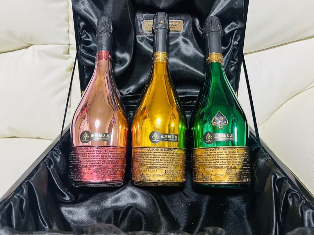 アルマンド 信号機 ゴールド グリーン ピンク 純正ケース付き！正規品