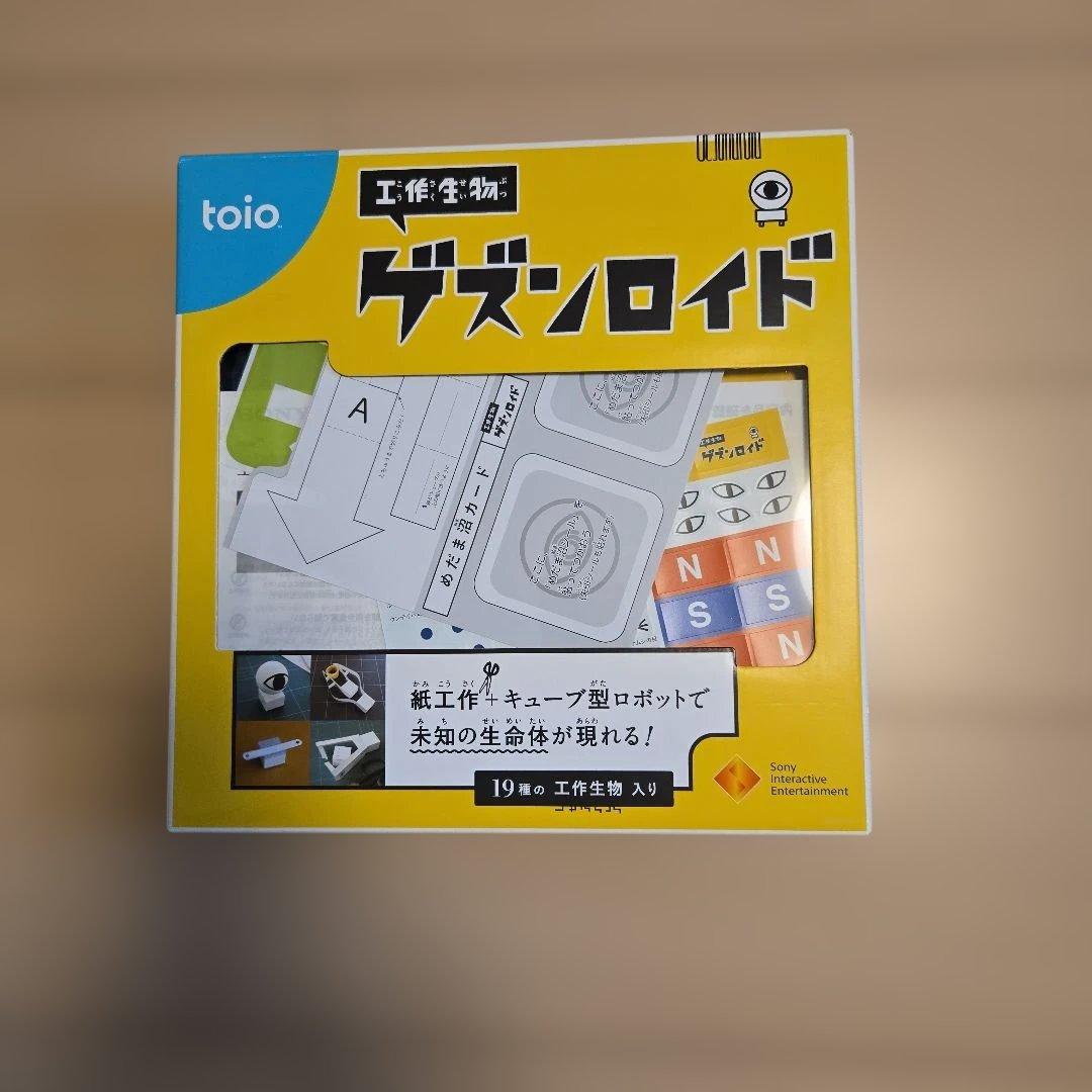 【中古】SONY toioバリューパック&工作生物ゲズンロイド