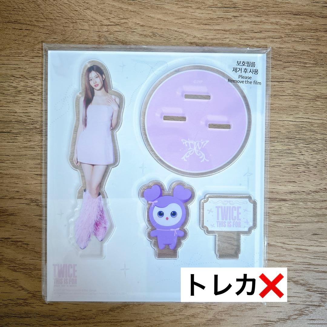 TWICE】サナ アクリルスタンド ソウルコン 仁川 アクスタ サブリー