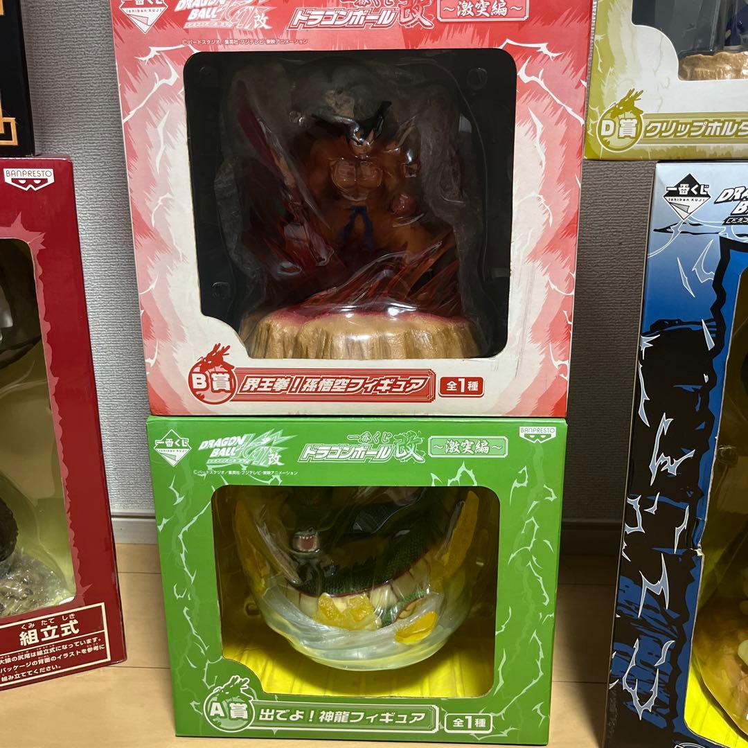 ドラゴンボール フィギュア コレクション
