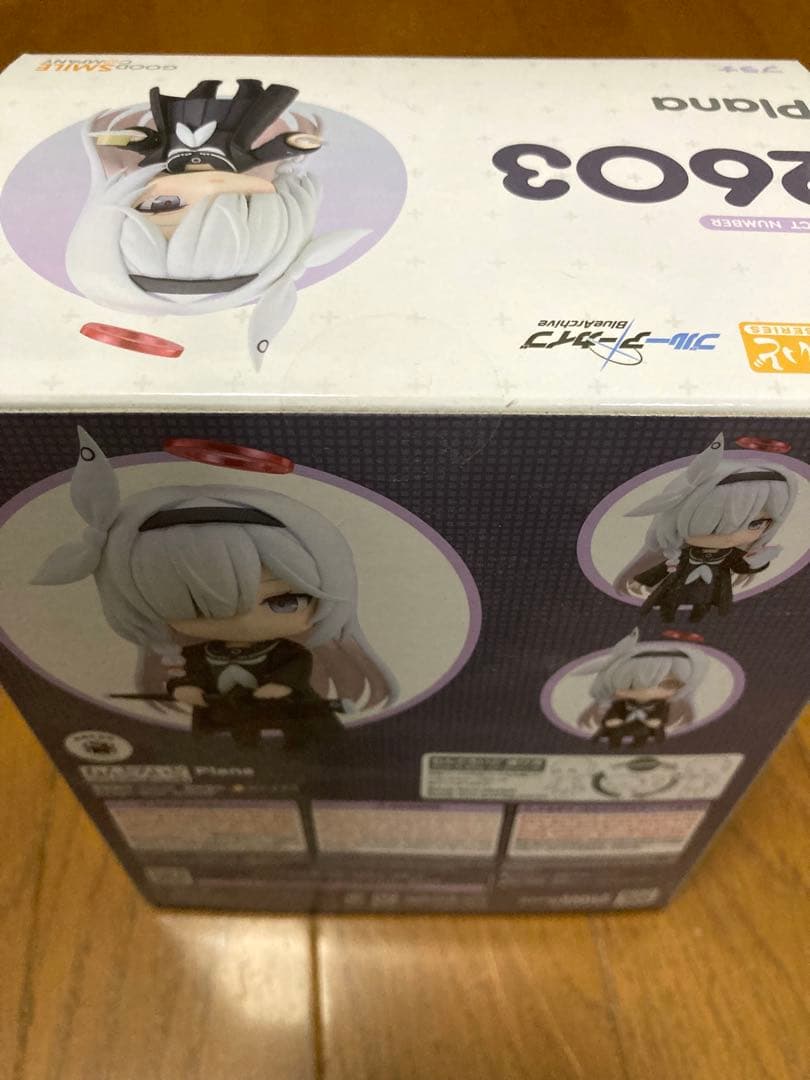 【新品未開封】ブルーアーカイブ　ねんどろいど　アロナ　プラナ