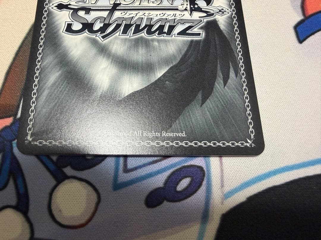 【24時間以内発送】身も心も捧げて 狂三 SP