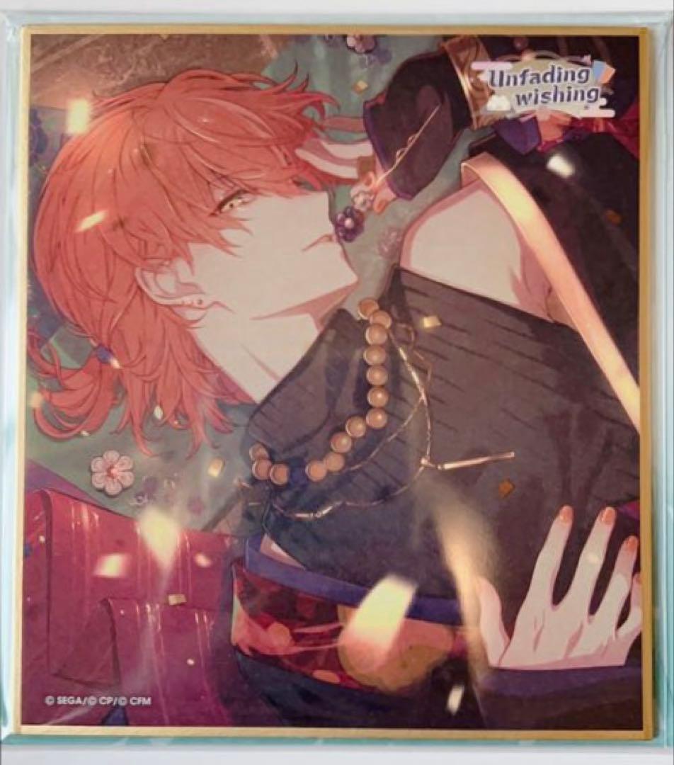 プロセカ 色紙 54 A 東雲彰人 特訓後 1枚 - メルカリ