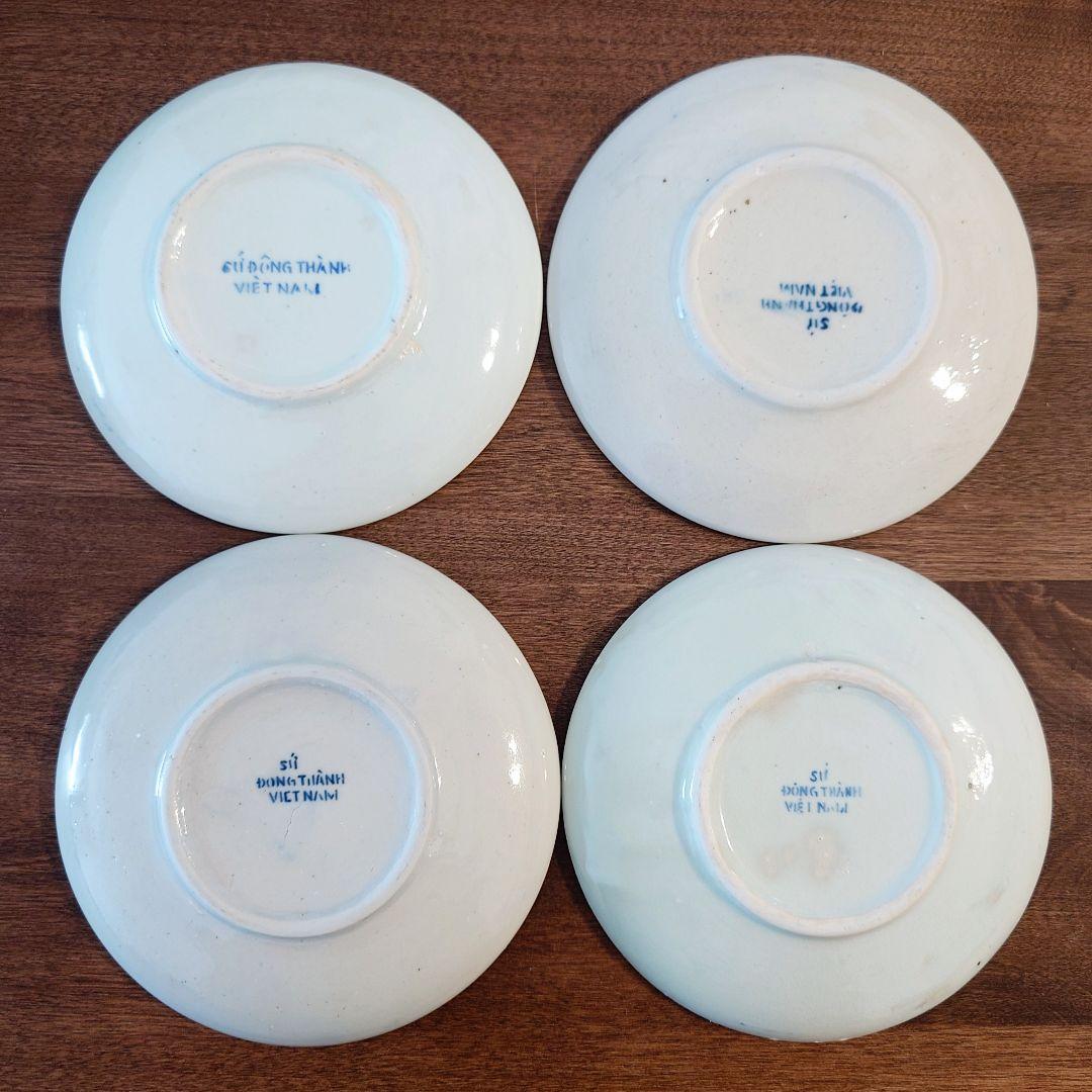 ベトナム REX HOTEL レックスホテル 小プレート 4枚