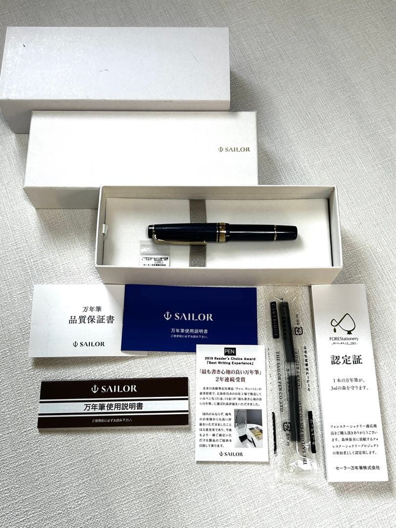 【美品】セーラー プロギアスリム ナイトブルー H-MF 箱付き