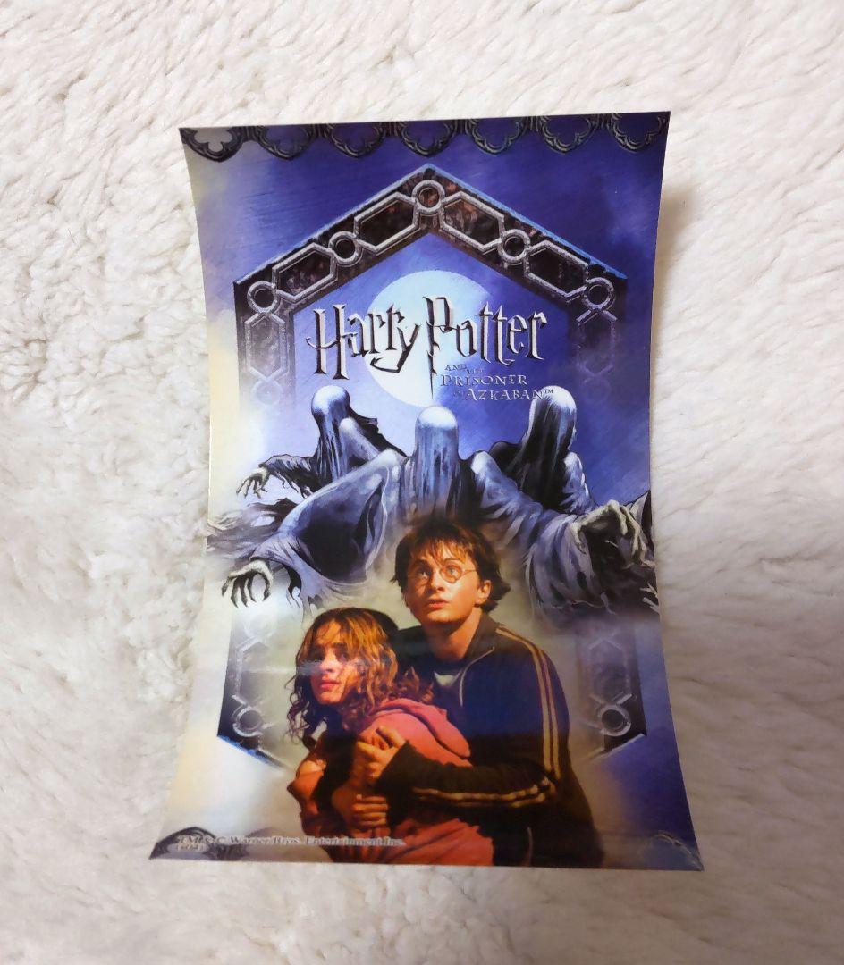 ハリー・ポッター 名場面メタルキーホルダー9種&缶バッジ&ステッカー