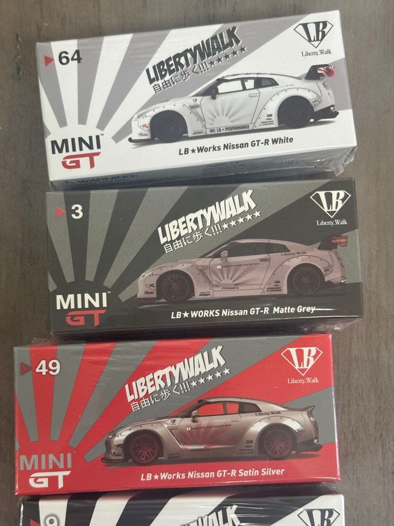 新品未開封！LB★WORKS Nissan GT-R R35 5台セット