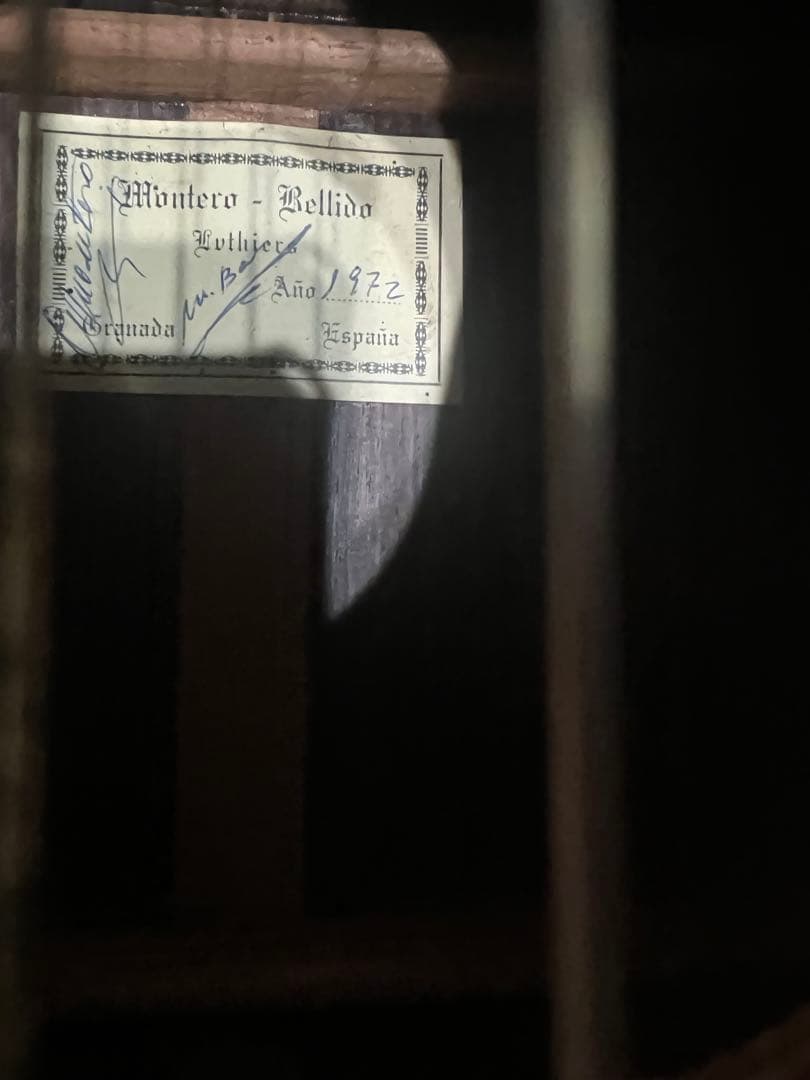 Montero Bellido 1972 モンテロベジート N110271851