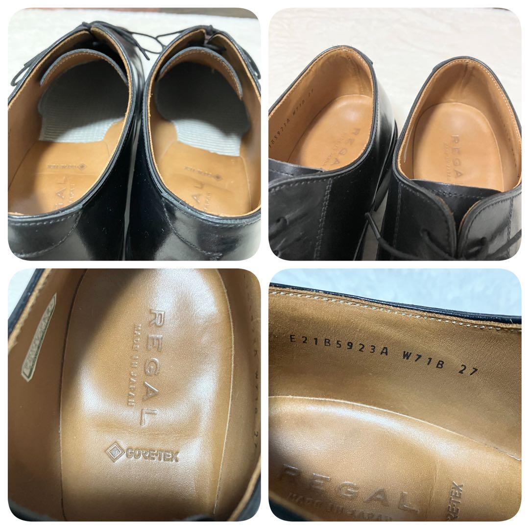 未使用級 REGAL ゴアテックス 革靴 27.0 ビジネス シューズ 黒 革