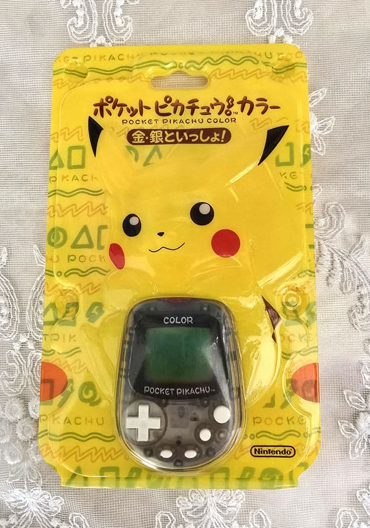任天堂 ポケットピカチュウ カラー MPG-002 金・銀といっしょ！