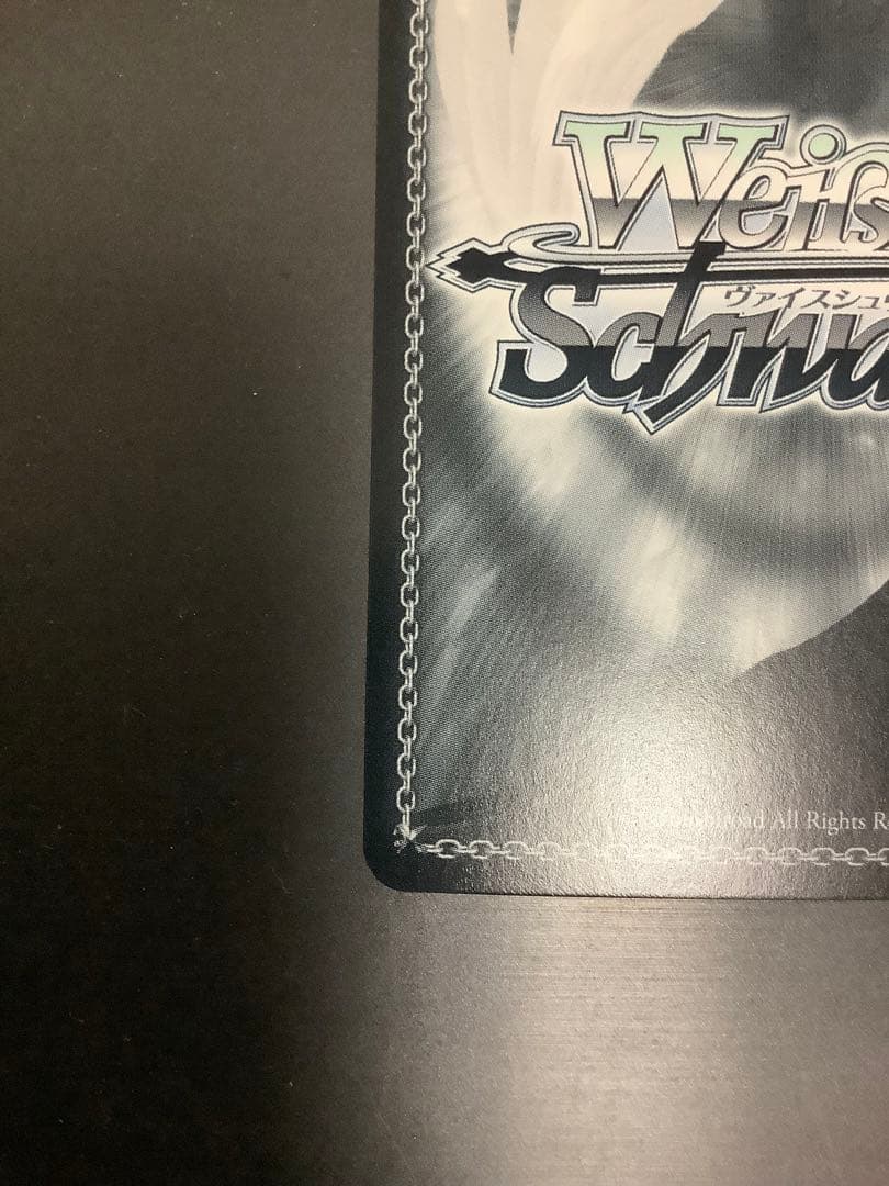 ヴァイスシュヴァルツ これからも続く日々千束　SSP