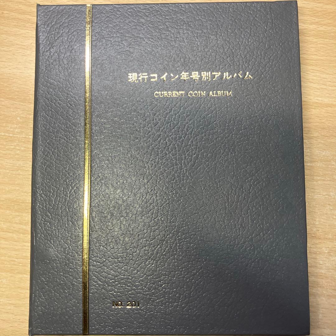 完全 希少】年号別 貨幣アルバム 1964 銀貨 東京 赤富士 ギザ10 筆五