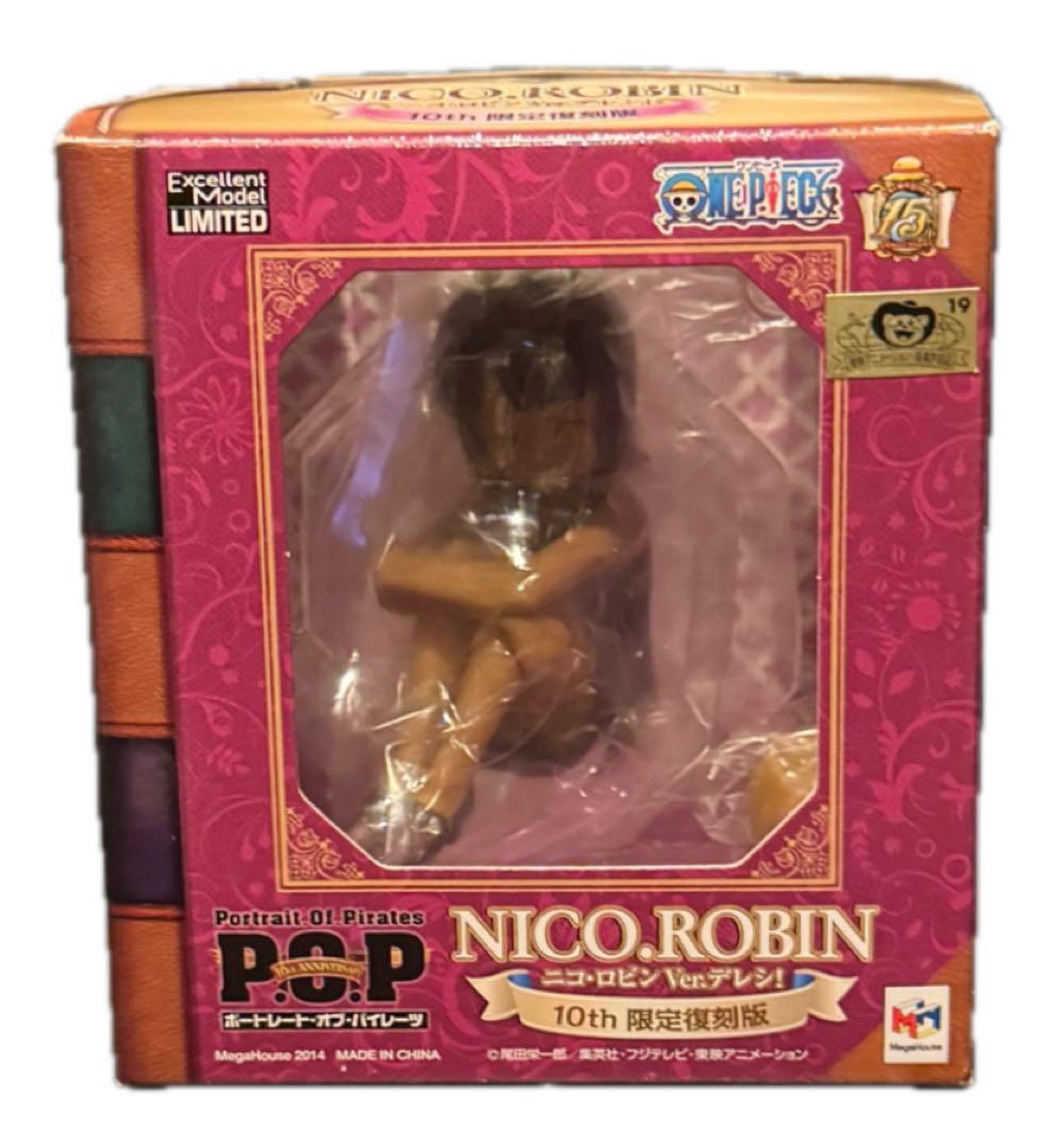 ワンピース ニコ・ロビン Ver.デレシ10周年CB P.O.P 専用台座付き