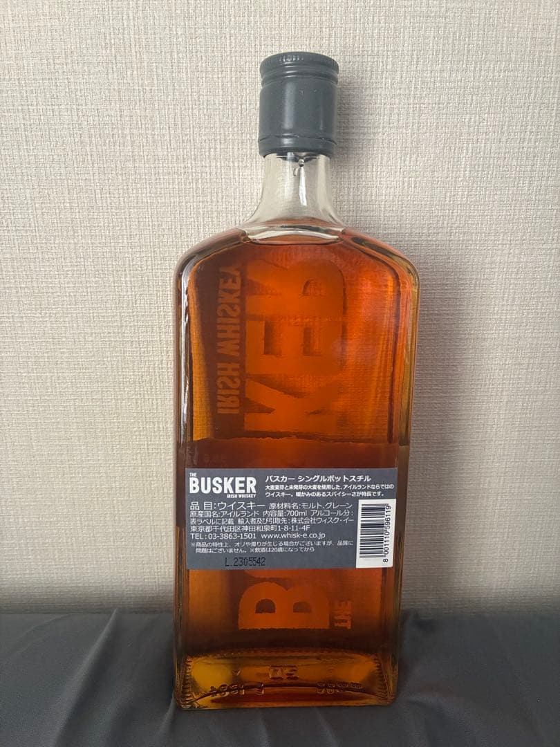 4種セット】THE BUSKER アイリッシュウイスキー 旧ラベル - メルカリ