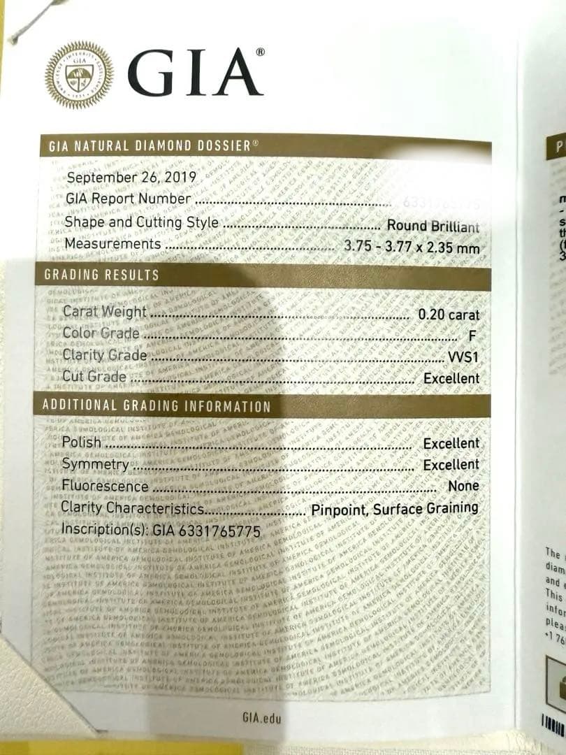 BOUCHERON ファセットソリテールリング#52 プラチナ