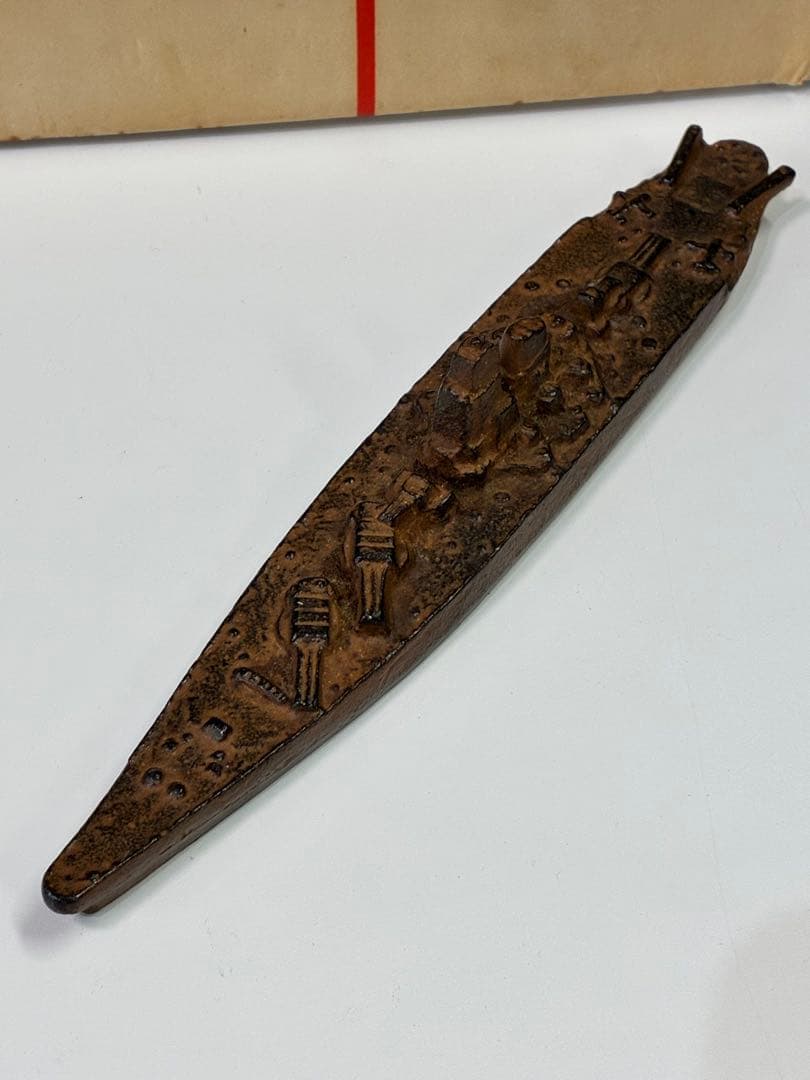 軍艦武蔵艦型奉納記念　武藏会　軍艦武蔵　文鎮