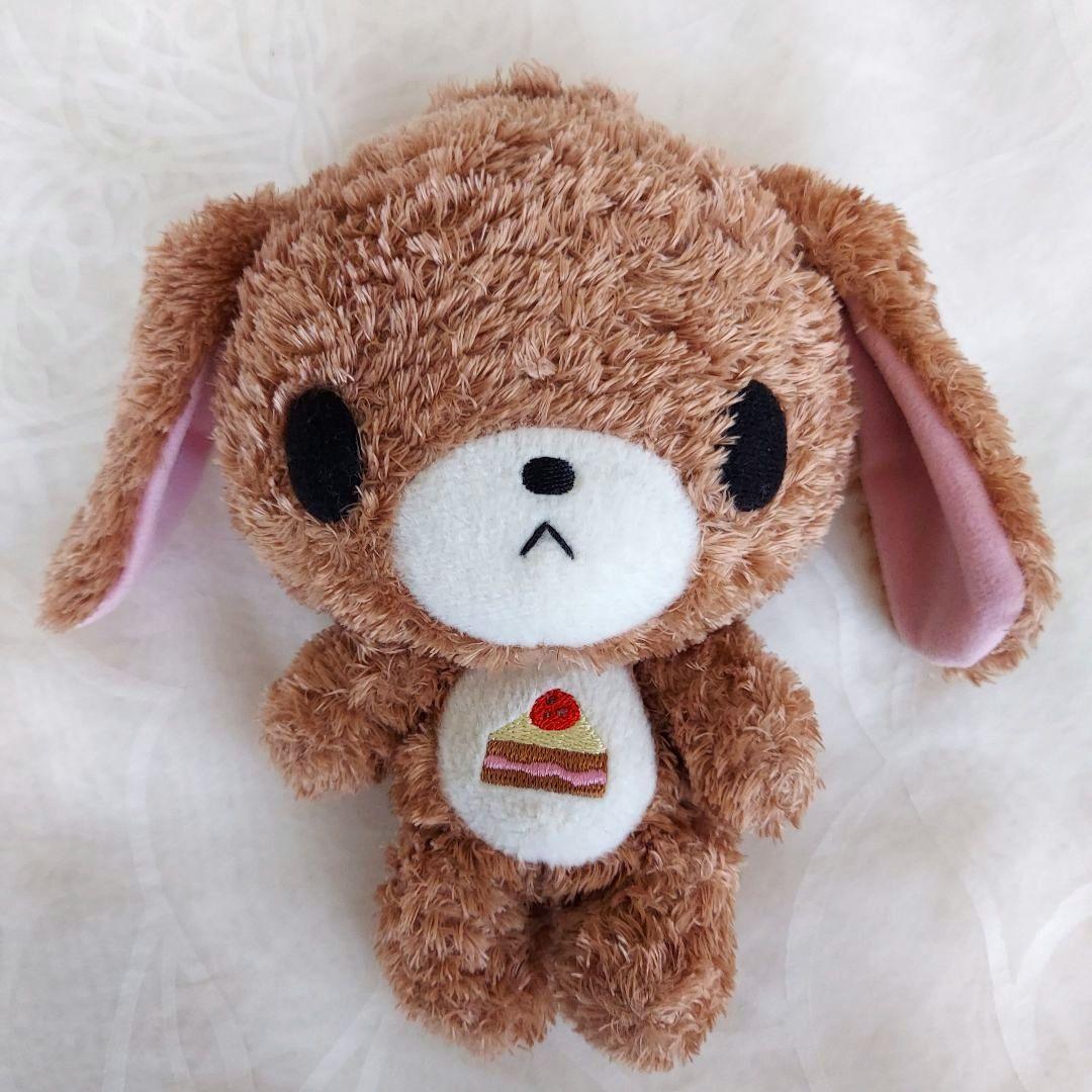 【美品】★シュガーバニーズ くろうさぬいぐるみ ケーキ刺繍 当時物 おまけ付き★