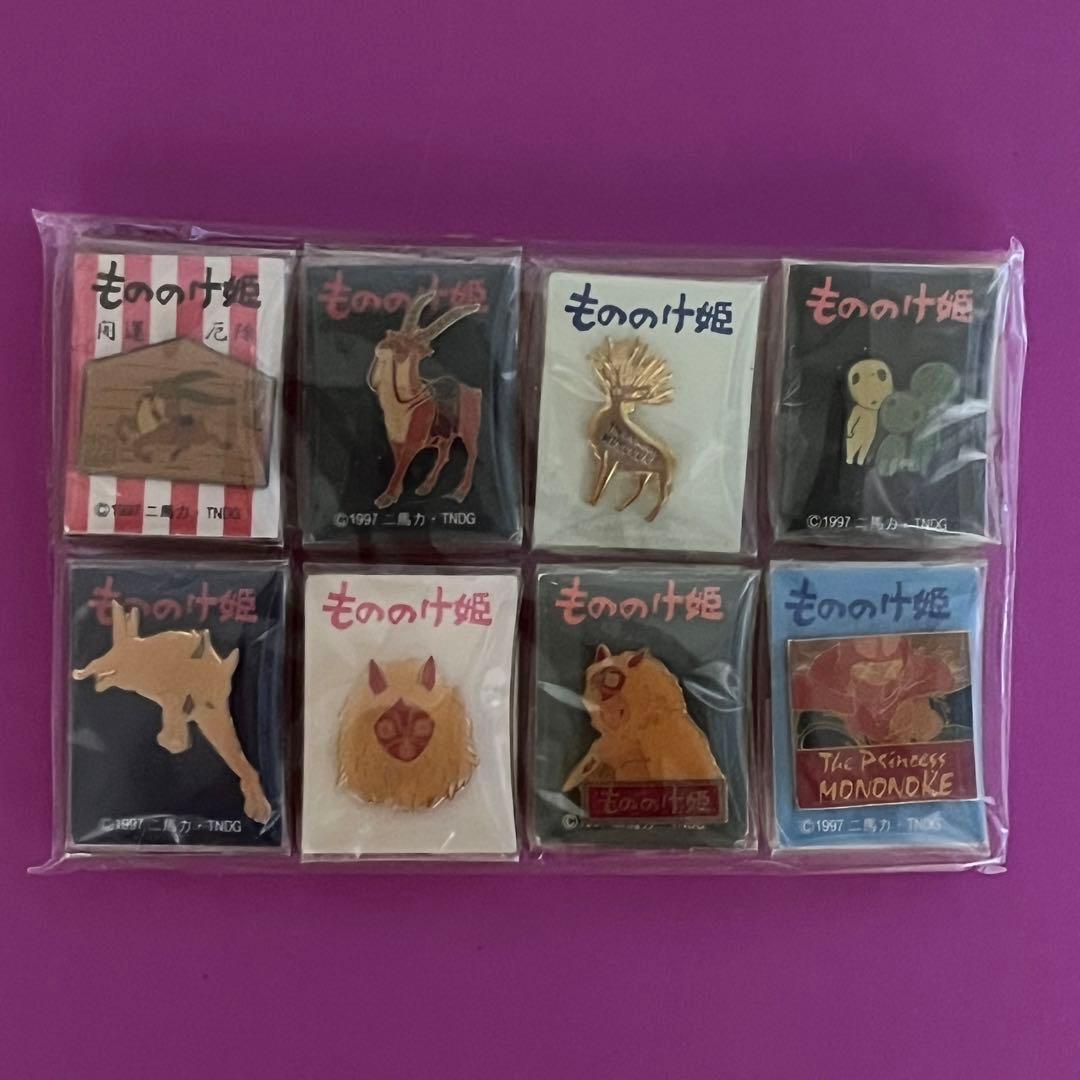 スタジオジブリ＊もののけ姫 ピンバッジ 8種類セット ジブリパーク