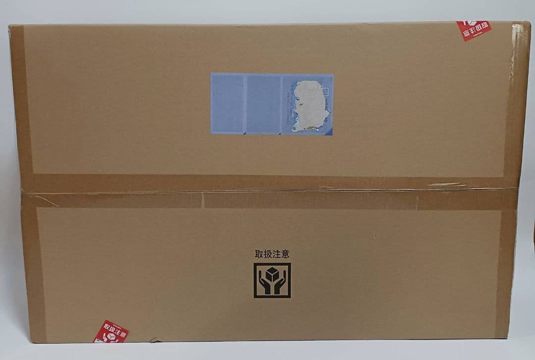 【輸送箱未開封】 超合金魂 GX-100 ガイキング&大空魔竜 フィギュア