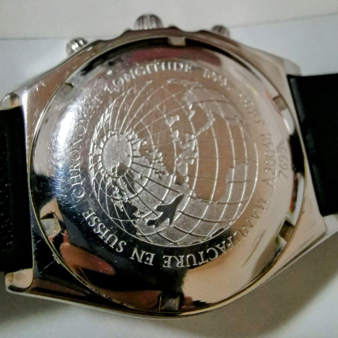 BREITLING クロノマットロンジチュード自動巻 カレンダー不良