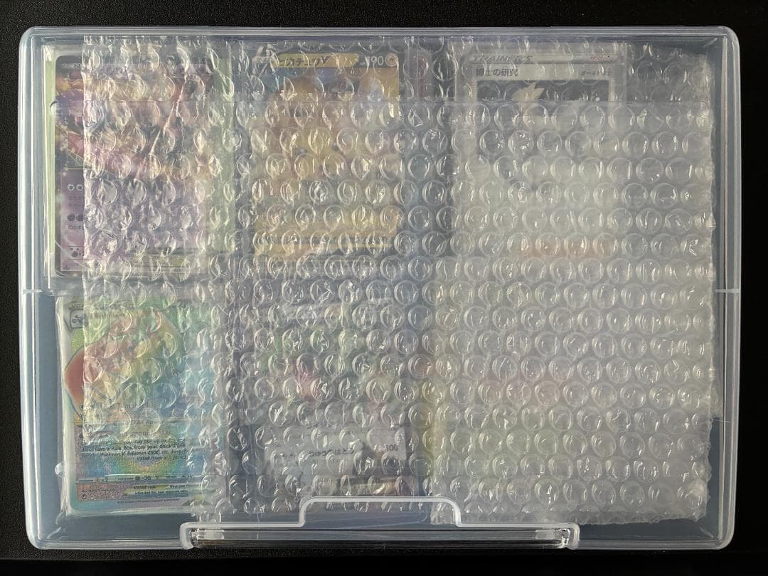 【まとめ売り】ポケモンカード約160枚