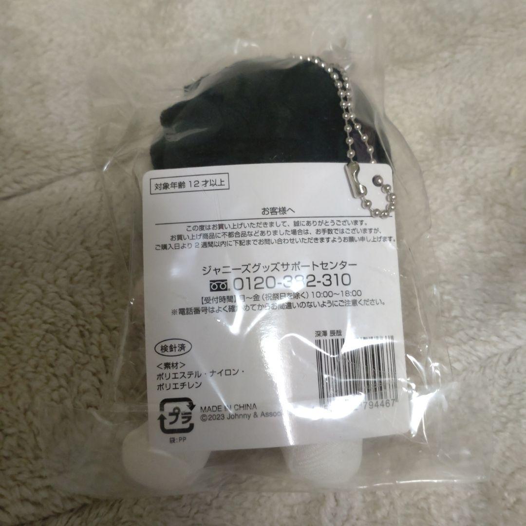  Man すのチル ぬいぐるみ チルぬい 6体セット バラ売り可