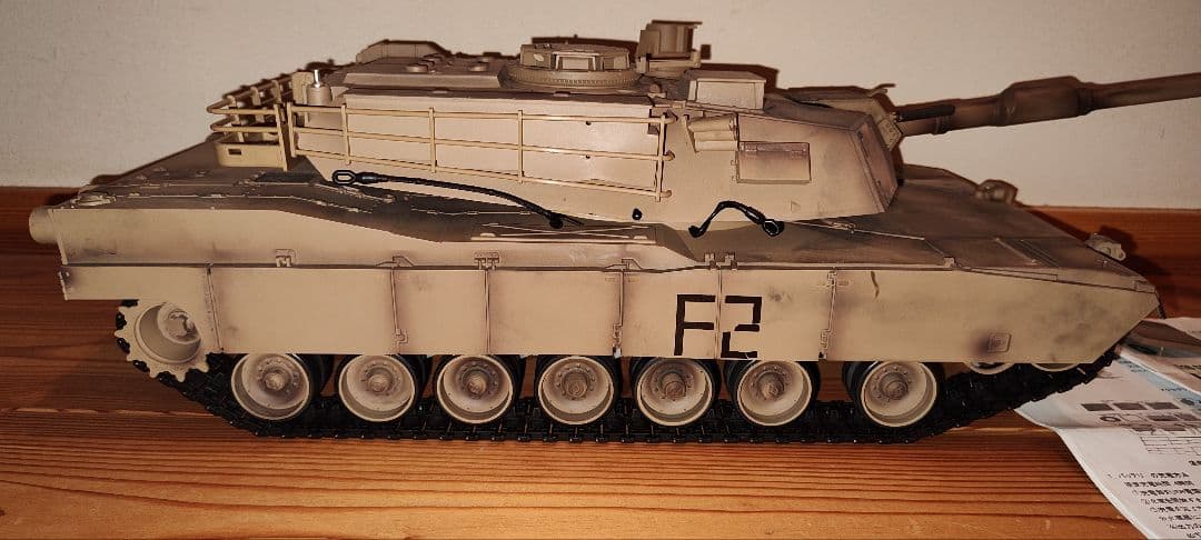 Henglong 1/16　ヘンロン　エイブラムスM1A2 戦車ラジコン