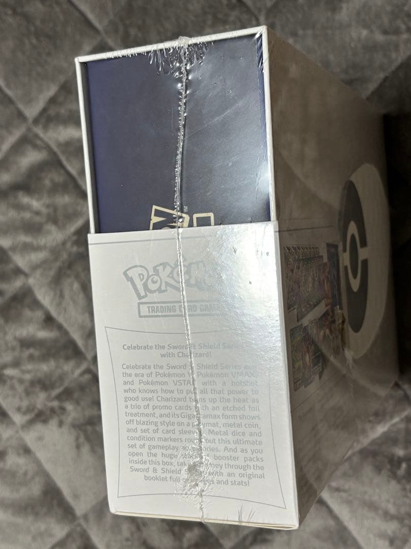 新品未開封シュリンク付き 海外版 ウルトラプレミアムコレクション リザードン