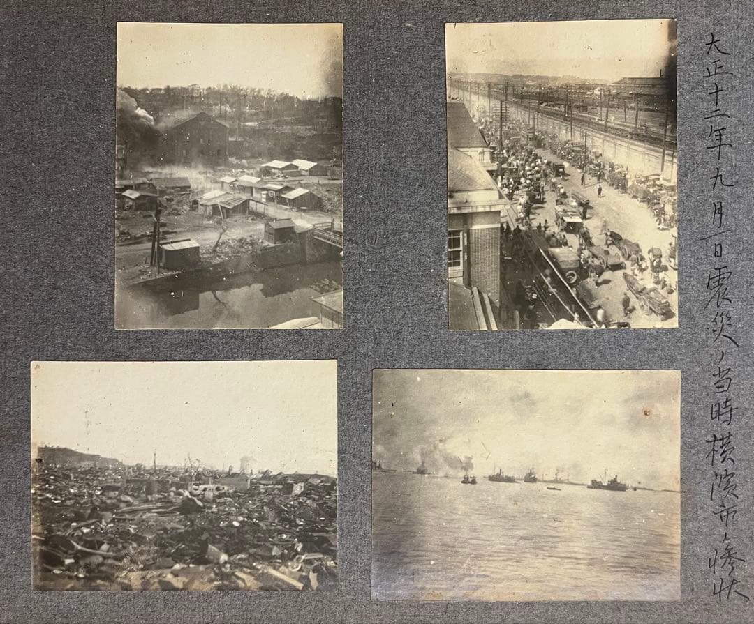 稀少大正時代アルバム☆新台北鉄道工場設計速水和彦 帝国海軍軍人 北