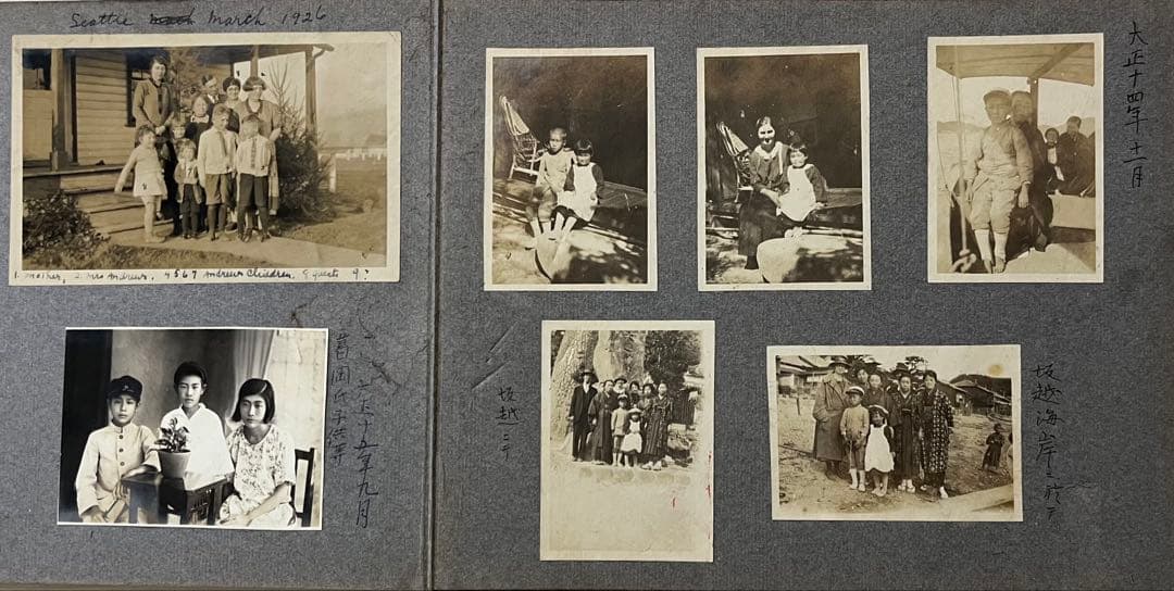 稀少大正時代アルバム☆新台北鉄道工場設計速水和彦 帝国海軍軍人 北