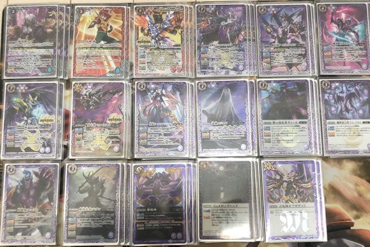 バトスピ 呪鬼ノヴァデッキ バトスピ 呪鬼ノヴァ ヘラ デッキ