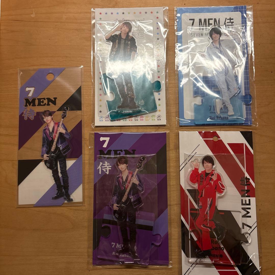 矢花黎 アクリルスタンド セット - メルカリ