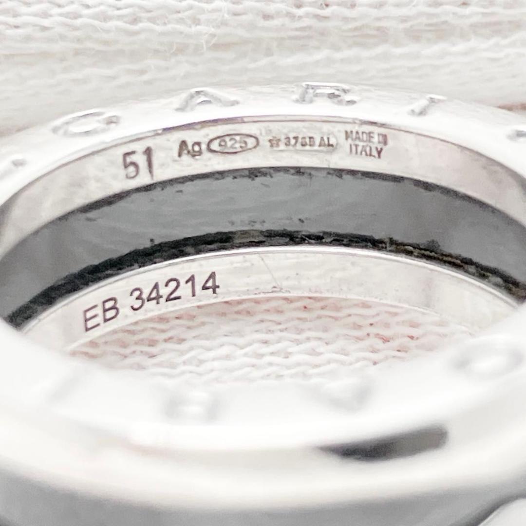 10 ブルガリ BVLGARI 925 リング 指輪 シルバー ON495