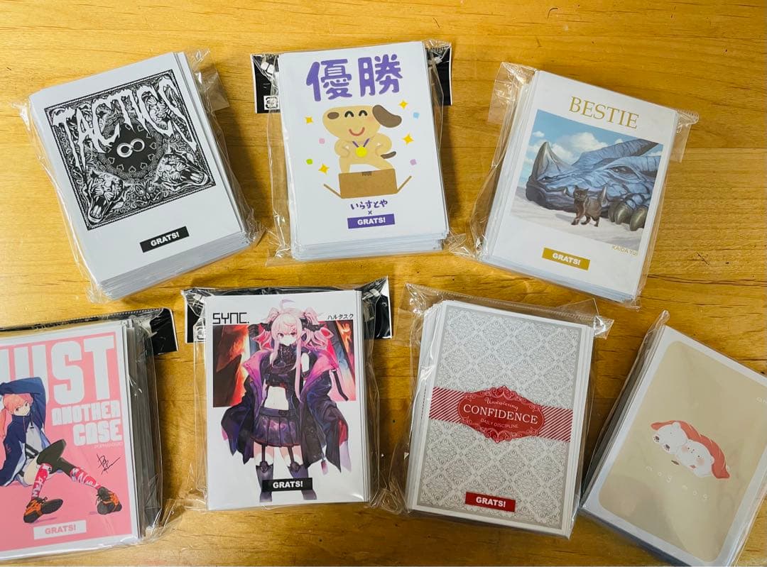 GRATS!スリーブまとめ売り