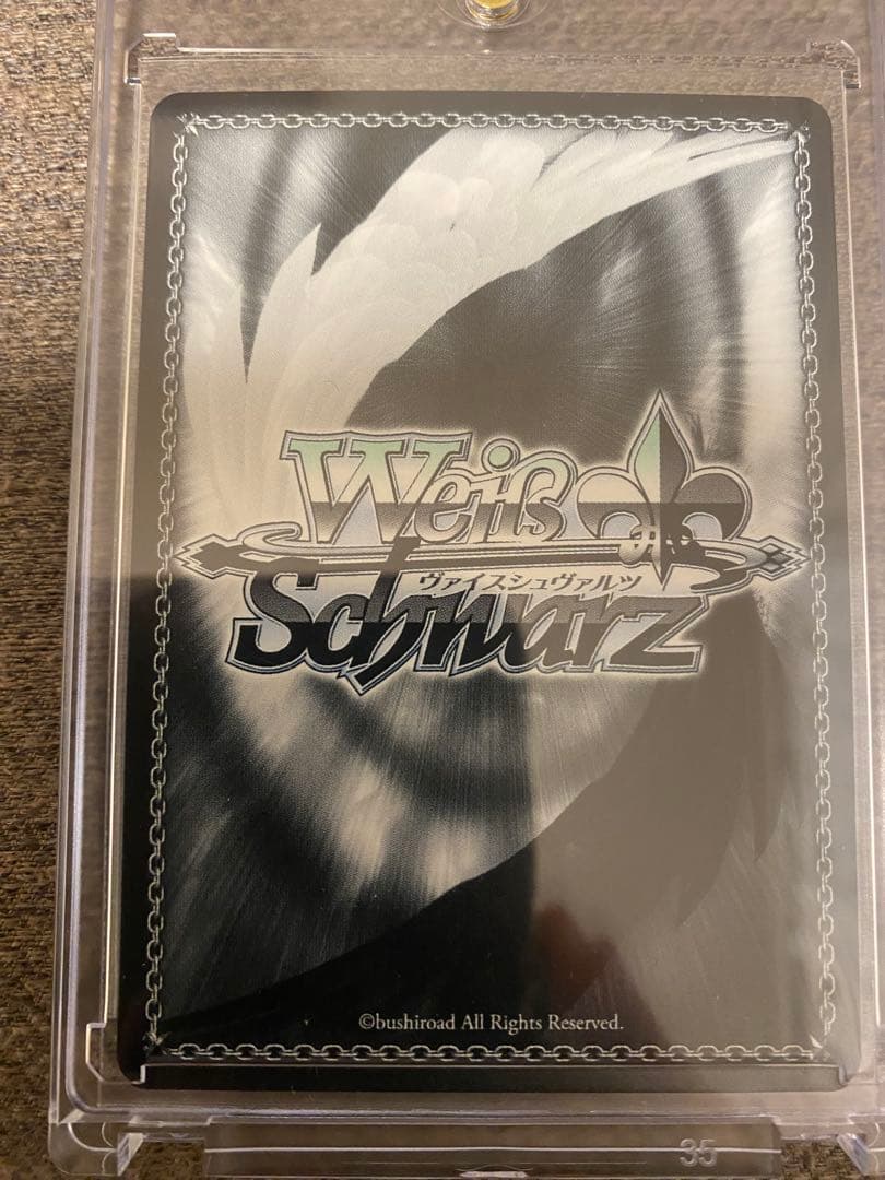 ヴァイスシュヴァルツ　ガールズバンドクライ　ヒナサイン入り トレーディングカード