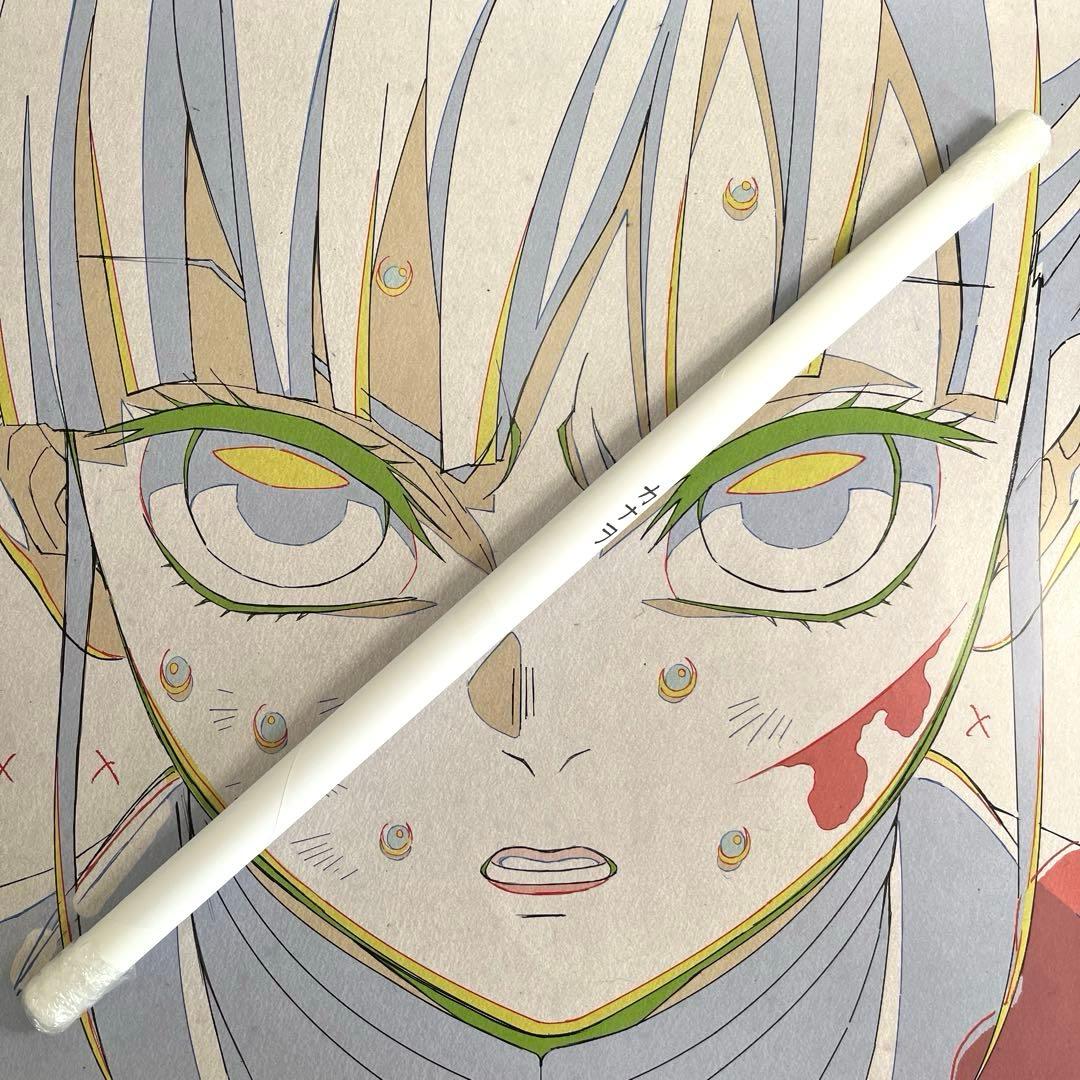 鬼滅の刃 ダイニング お楽しみくじ Wチャンス賞 B2原画ポスター 栗花落