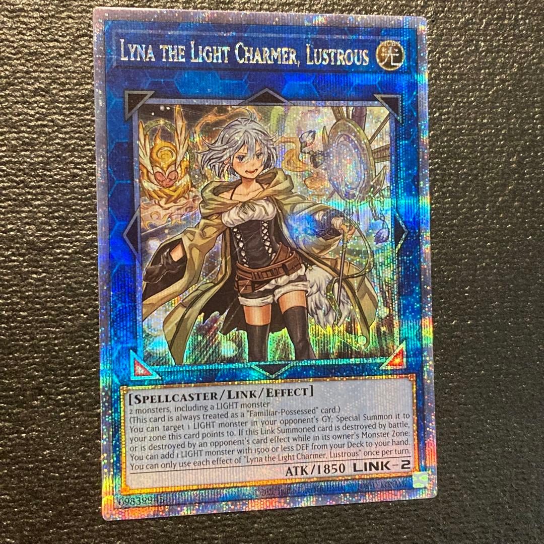 泰亜版 照耀の光霊使いライナ クオシク 遊戯王 アジア 英語　25th