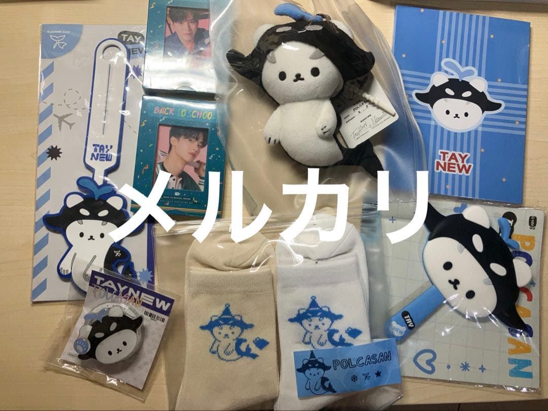 佐野玲於 ラグパン クッション