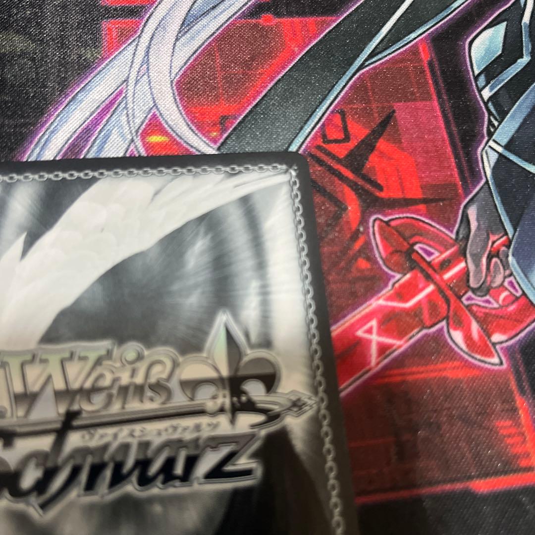 ヴァイスシュヴァルツ 炎竜王の崩拳 RRR+