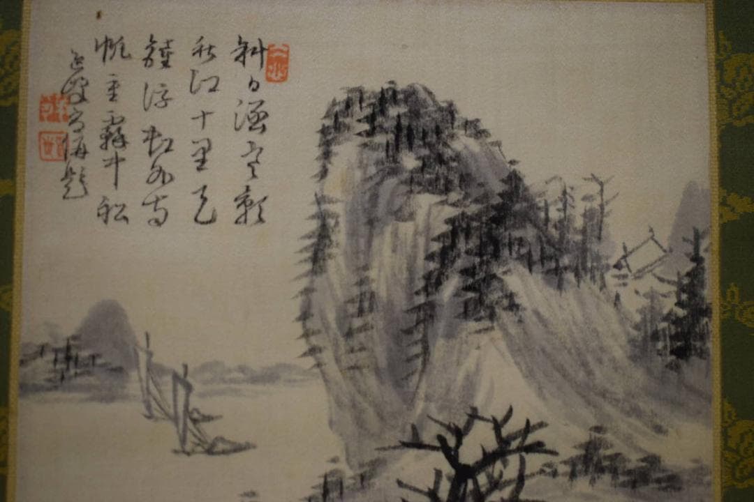 真作/名草逸峰/山水帆船画賛/軸先紫檀/桐極箱付/