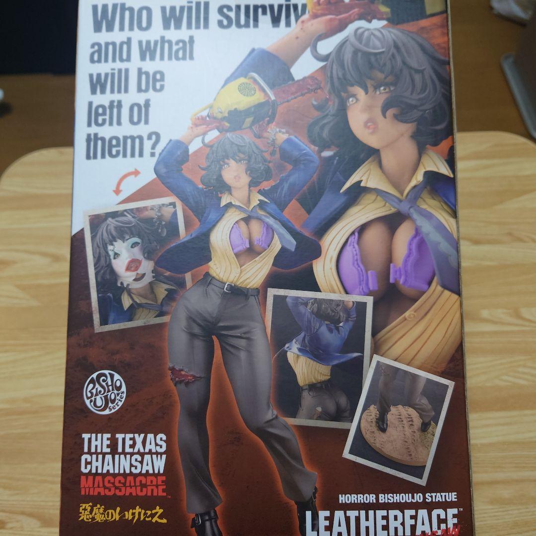 HORROR美少女 悪魔のいけにえ レザーフェイス 未開封品