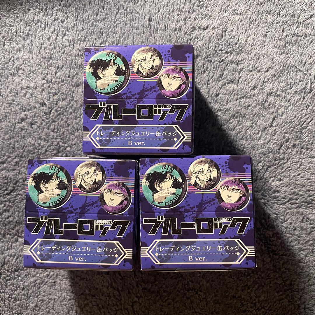 ブルーロック トレーディングジュエリー缶バッジ A Ver. B Ver.