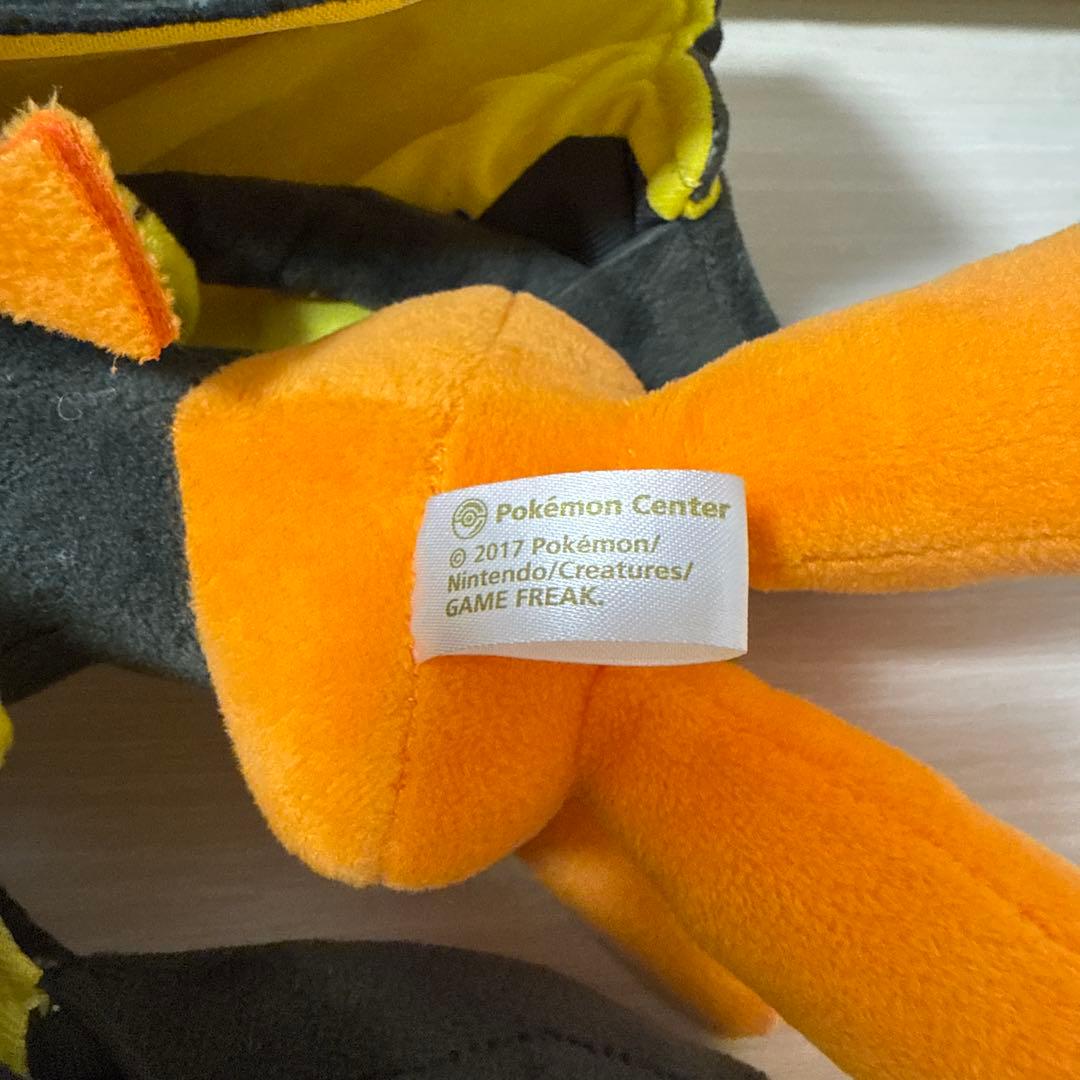 ポケモンセンター アクジキング➕カプコケコ