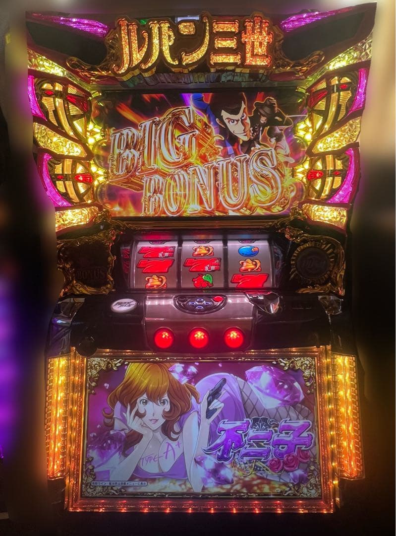 不二子 TYPE A+ スロット実機 オリンピア パチスロ 不二子 TYPE A+【中古パチスロ 中古スロット 中古