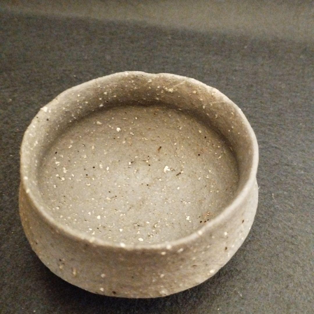 佐藤和彦 黒陶銀彩文 ぐい呑