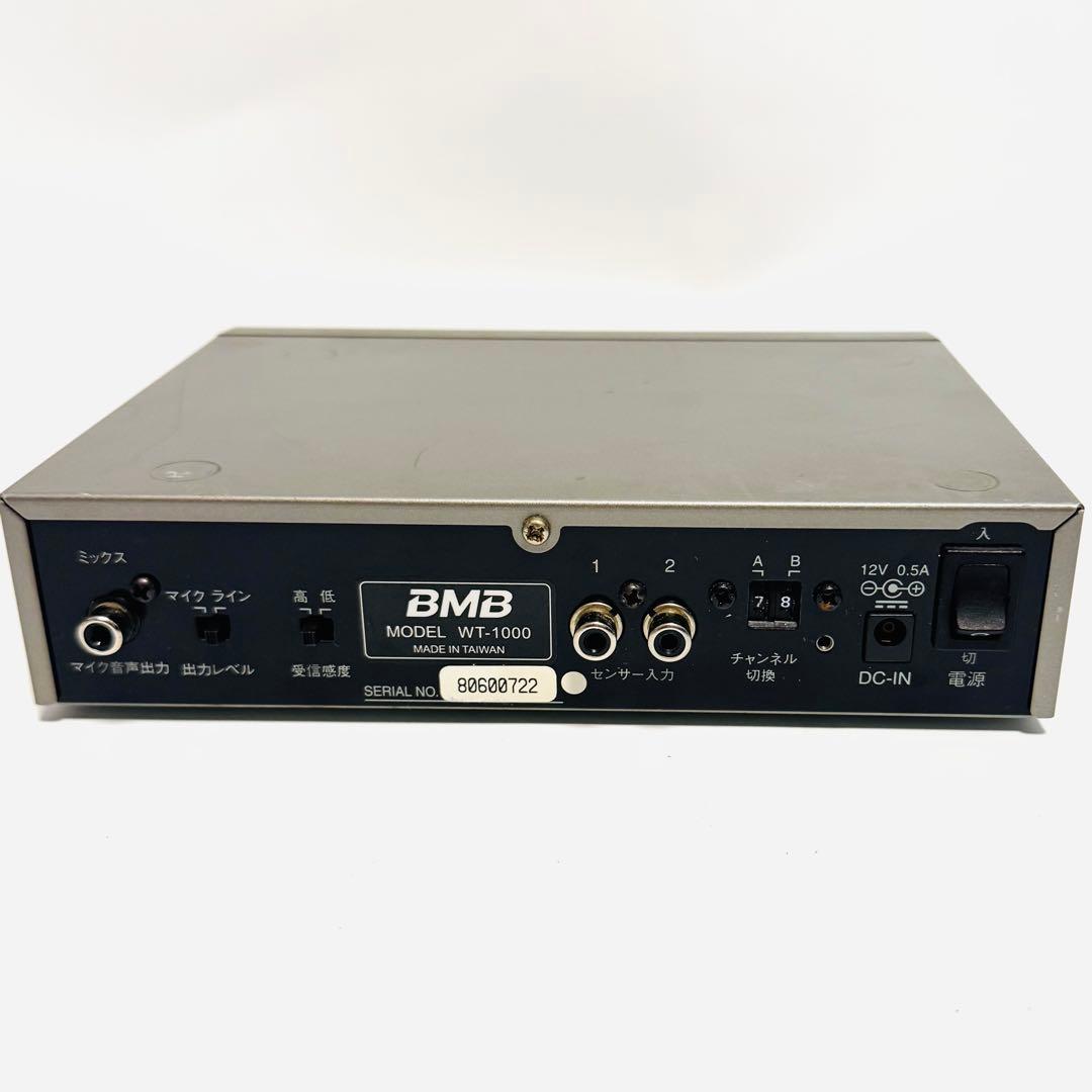 BMB JOY UGA 赤外線マイク WM-610 WT-1000 充電器セット