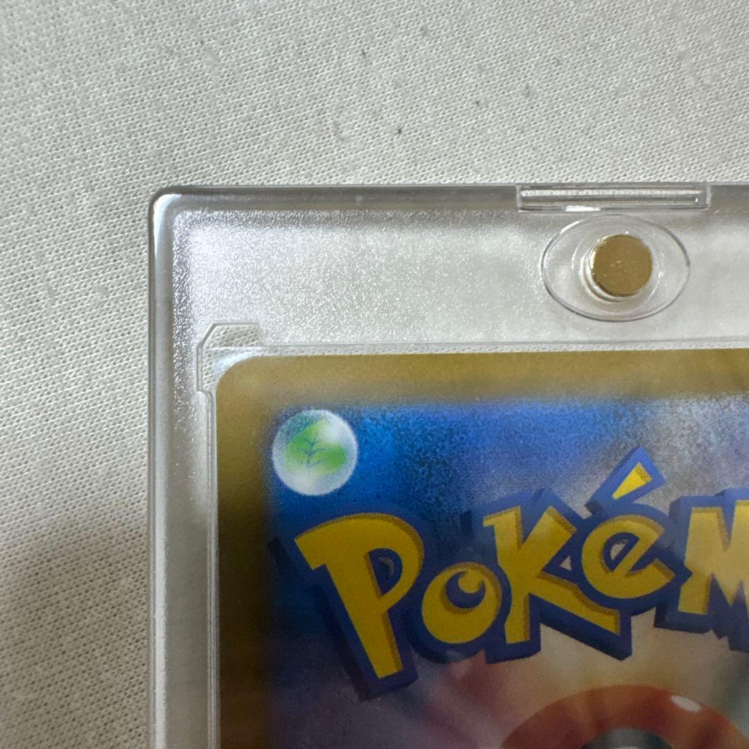 【値下げ可能】ロケット団のミュウツーex sar