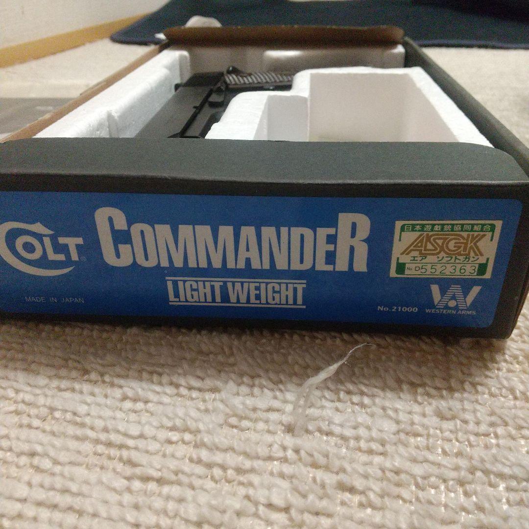 ウエスタンアームズ WA SCW1コルト コマンダー ライトウエイト