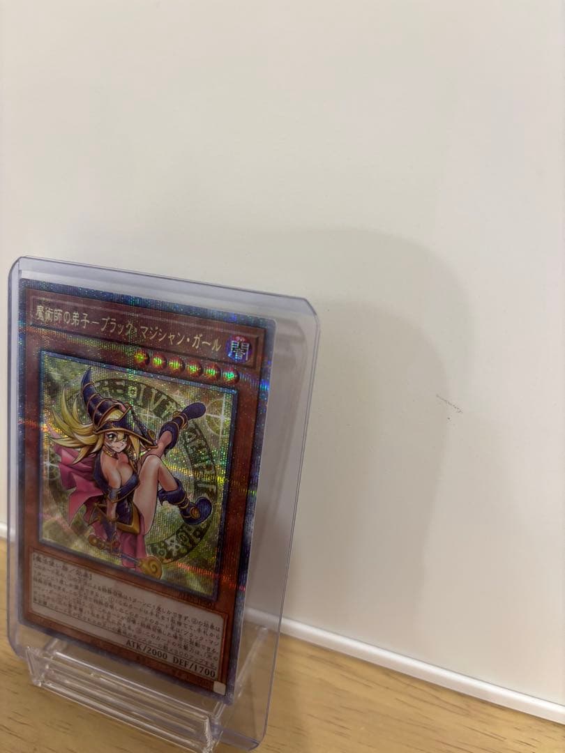 値引可能　遊戯王 魔術師の弟子-ブラック・マジシャン・ガール 25th レア