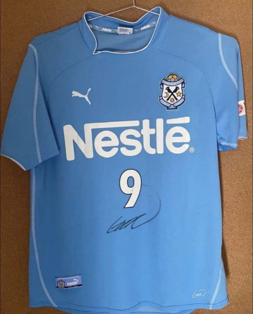 中山雅史 実使用サイン入り ジュビロ磐田 2003 ホーム ユニフォーム